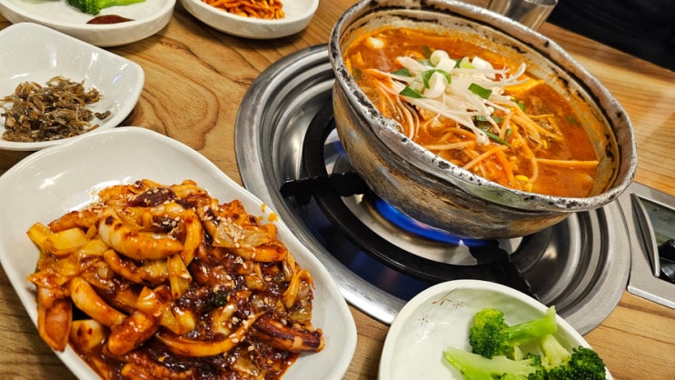  [수원역 맛집]"찌개전문 찌개삼총사"- 동태찌개가 맛있었던 찌개 전문점!