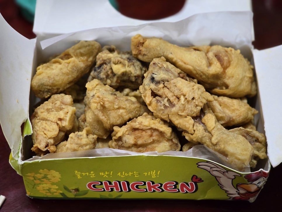 섭이네피자치킨 사진 2