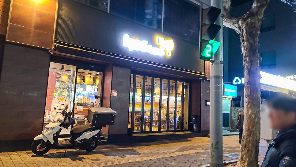 교촌치킨 달성비산점 사진 4