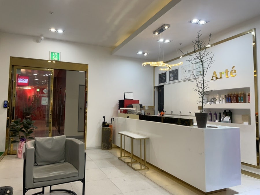 아르떼헤어 사진 3