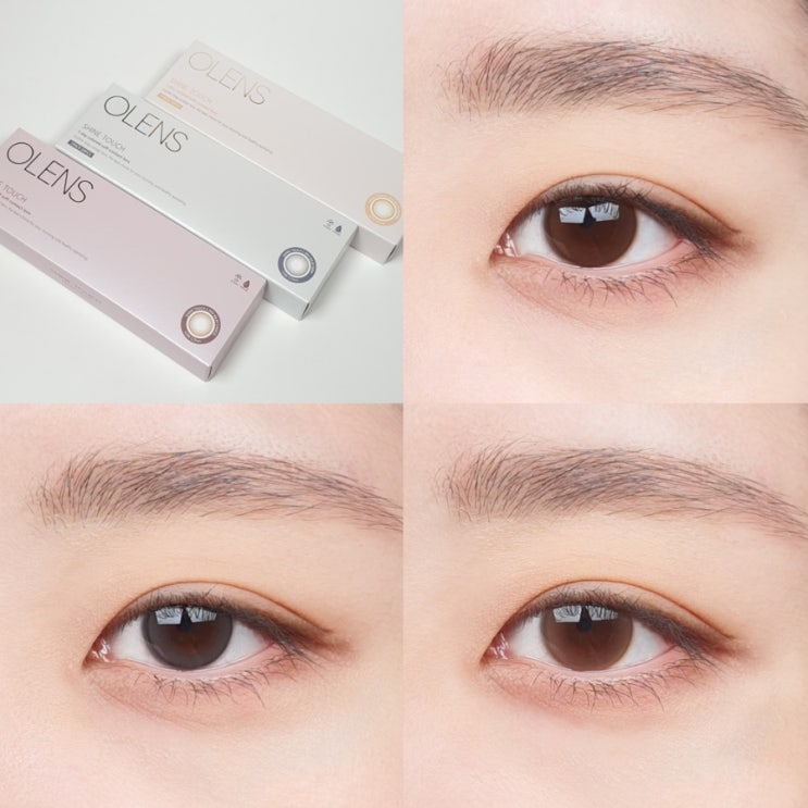  오렌즈 샤인터치 원데이 민지 렌즈 자연스러운 톤업
