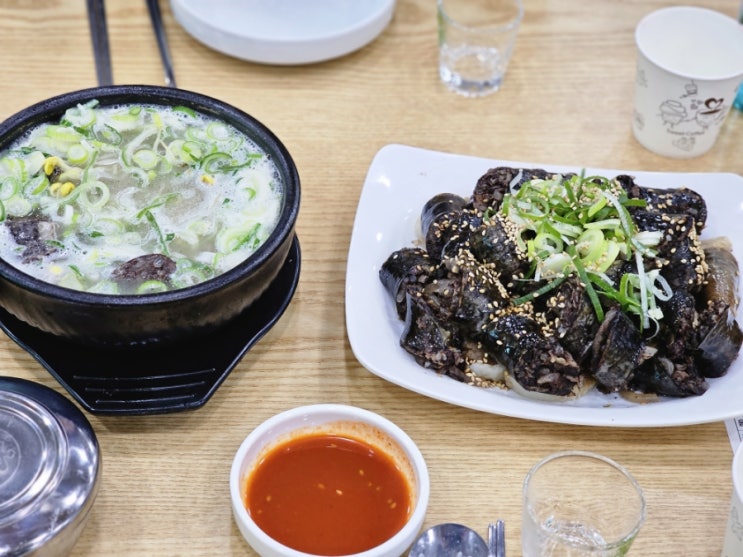  목포 신창손순대국밥 북항점 순대국밥/모둠순대