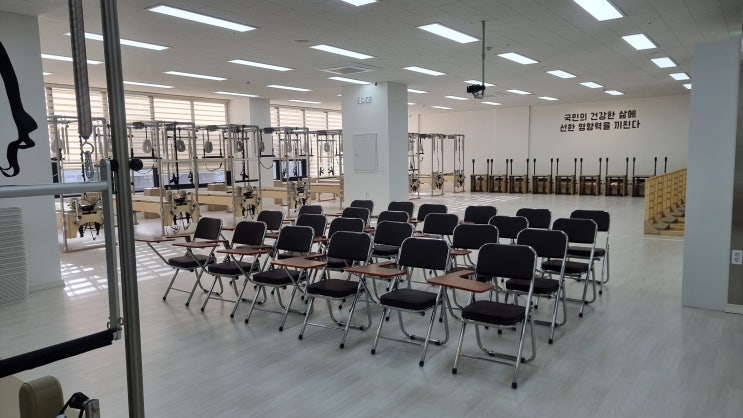 국제재활필라테스협회 필라테스강사자격증 비용과 취업전망 국제재활필라테스협회 필라테스강사자격증 비용과 취업전망