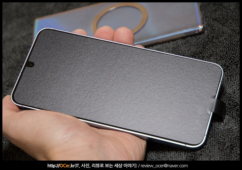 갤럭시S24+ 플러스 자급제, 사파이어 블루 색상 개봉기