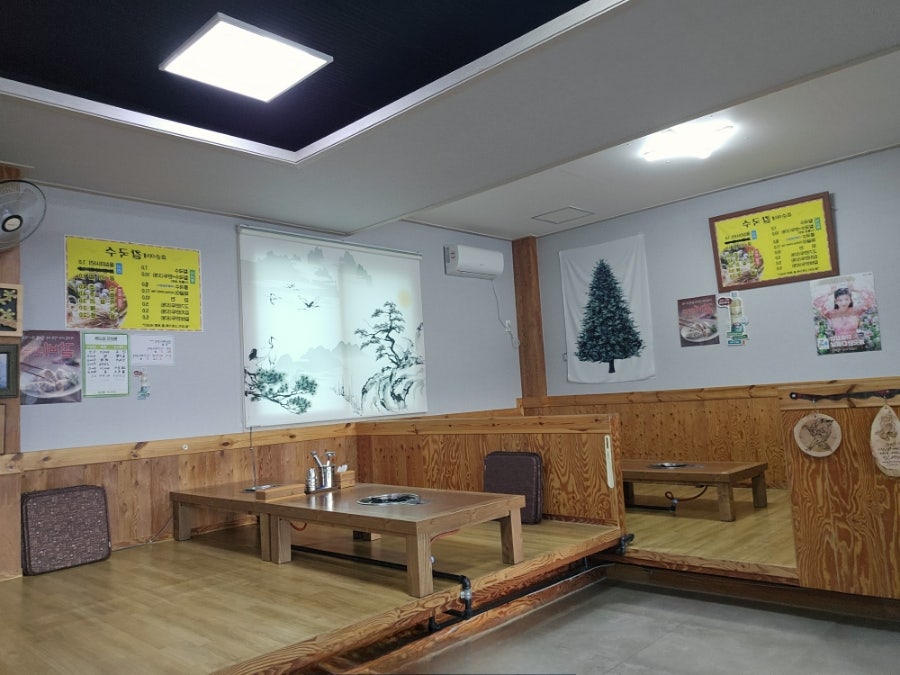효순이네칼국수 사진 5