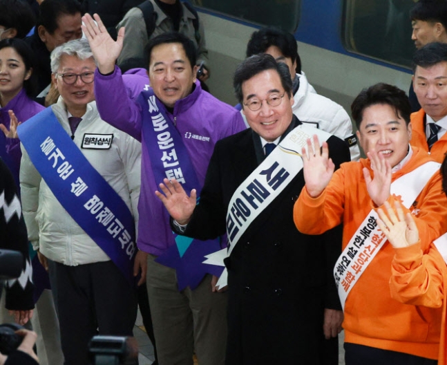 2024.2.10 이준석 "개혁신당... <b>개혁신당 이준석 공동대표</b> MBN... 