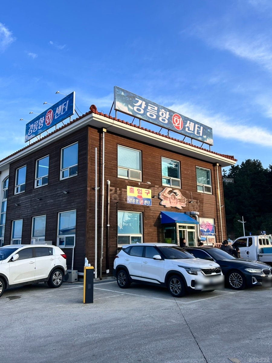 명열 사진 1
