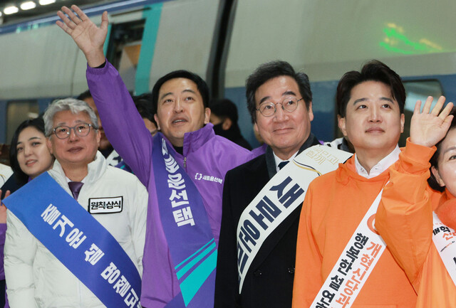 이준석-이낙연-<b>조응천</b>-금태섭 '통합 <b>개혁신당</b>' 합당, 범... 