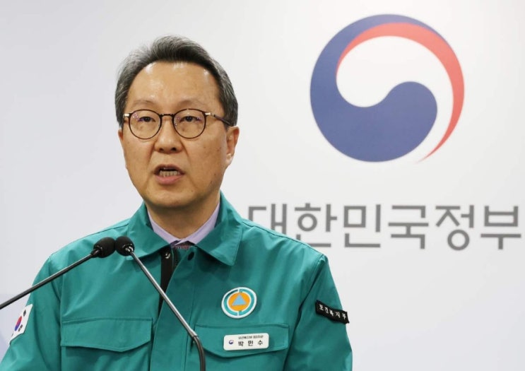 제 4대 보건<b>복지부 차관</b> 박민수, 업적정리(1)