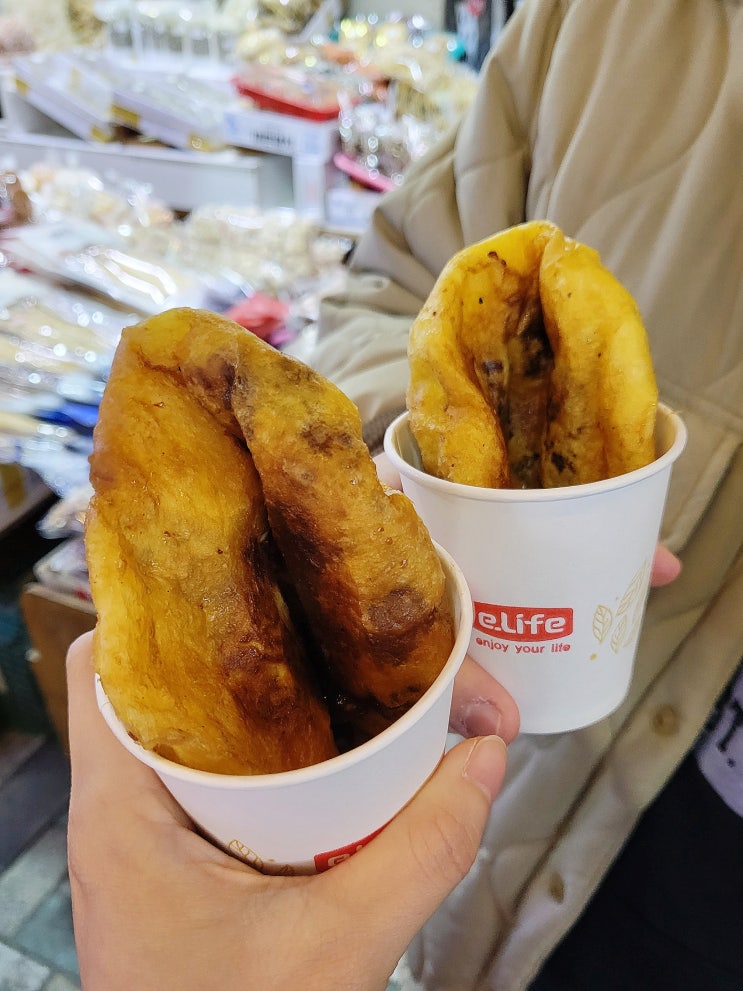  부산 해운대시장 명품 호떡, 시장먹거리 길거리 음식 놀거리 맛집