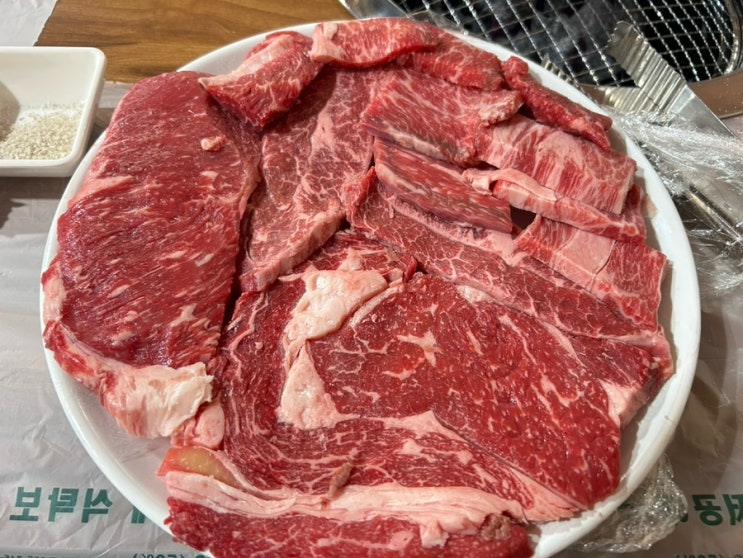  별내 정육식당 국보1호한우 애견동반 OK, 대형견, 전용공간O