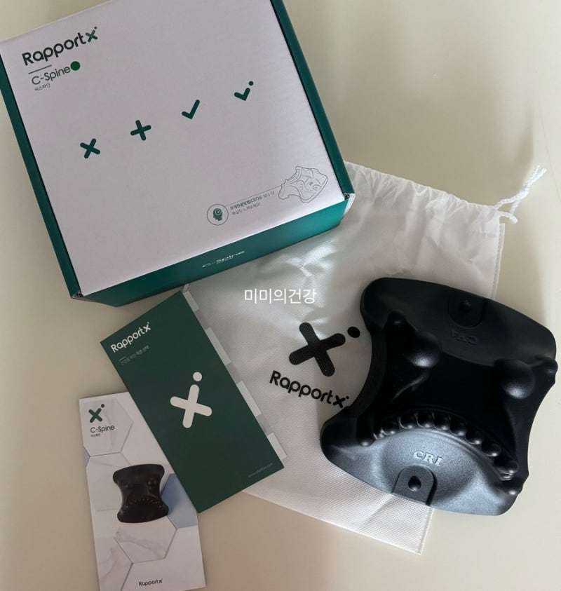 [라포르몰/씨스파인] 거북목/일자목/두통/근육통관리에 좋은 마사지기