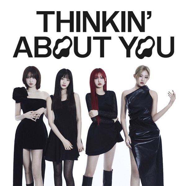하이키 Thinkin About You 가사 해석 번역 노래 뮤비 원곡 곡정보 H1-KEY 띵킨어바웃유 Thinkin' About You 서이 리이나 휘서 옐 하이키 Thinkin About You 가사 해석 번역 노래 뮤비 원곡 곡정보 H1-KEY 띵킨어바웃유 Thinkin' About You 서이 리이나 휘서 옐