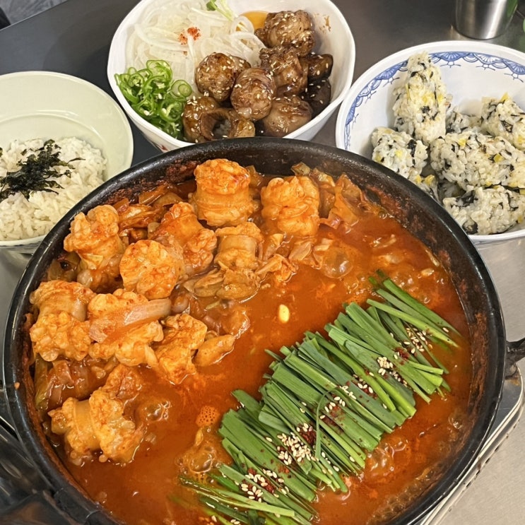  수원 영통 맛집 곱창 회식 술집 추천 대낚식당