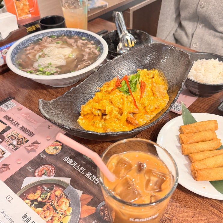  청주 원더아리아 맛집 생어거스틴 태국음식 추천