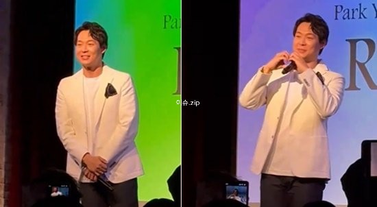 <b>박유천</b> 얼굴 <b>근황</b> 일본에서 고액 행사로 팬들과 만났다