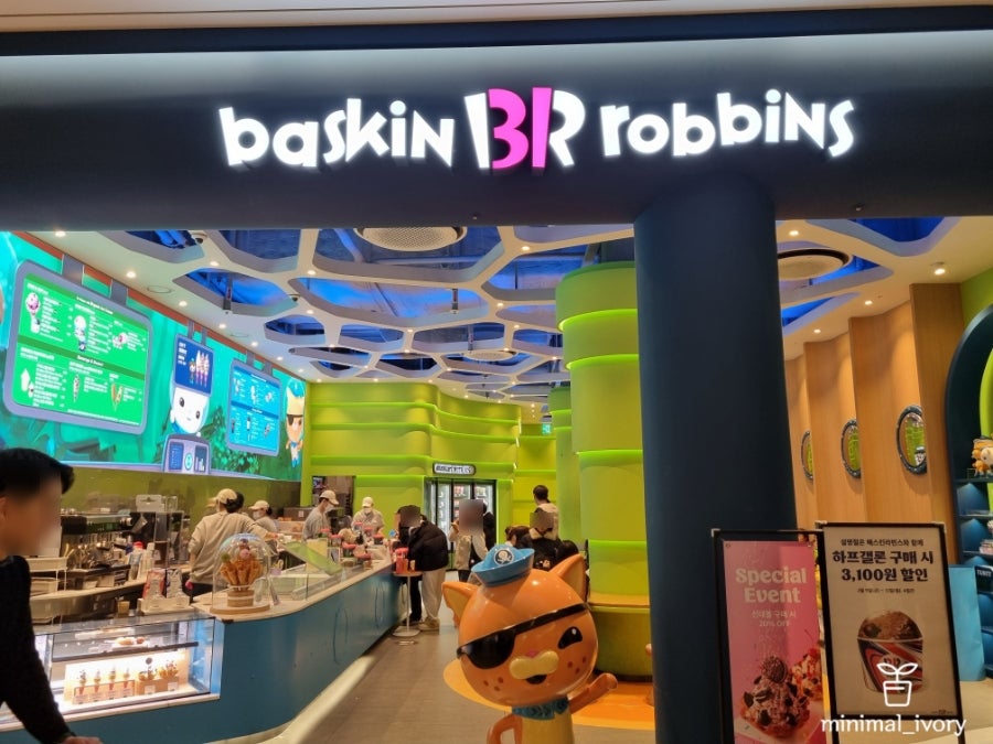 배스킨라빈스 안성스타필드점 사진 2