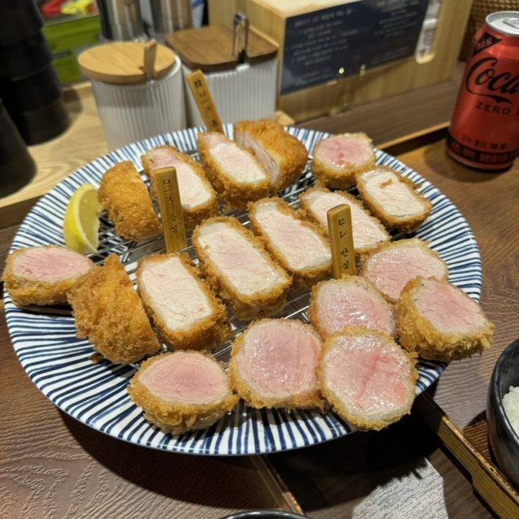 범계 일식 돈까스 맛집 범돈 내돈내산