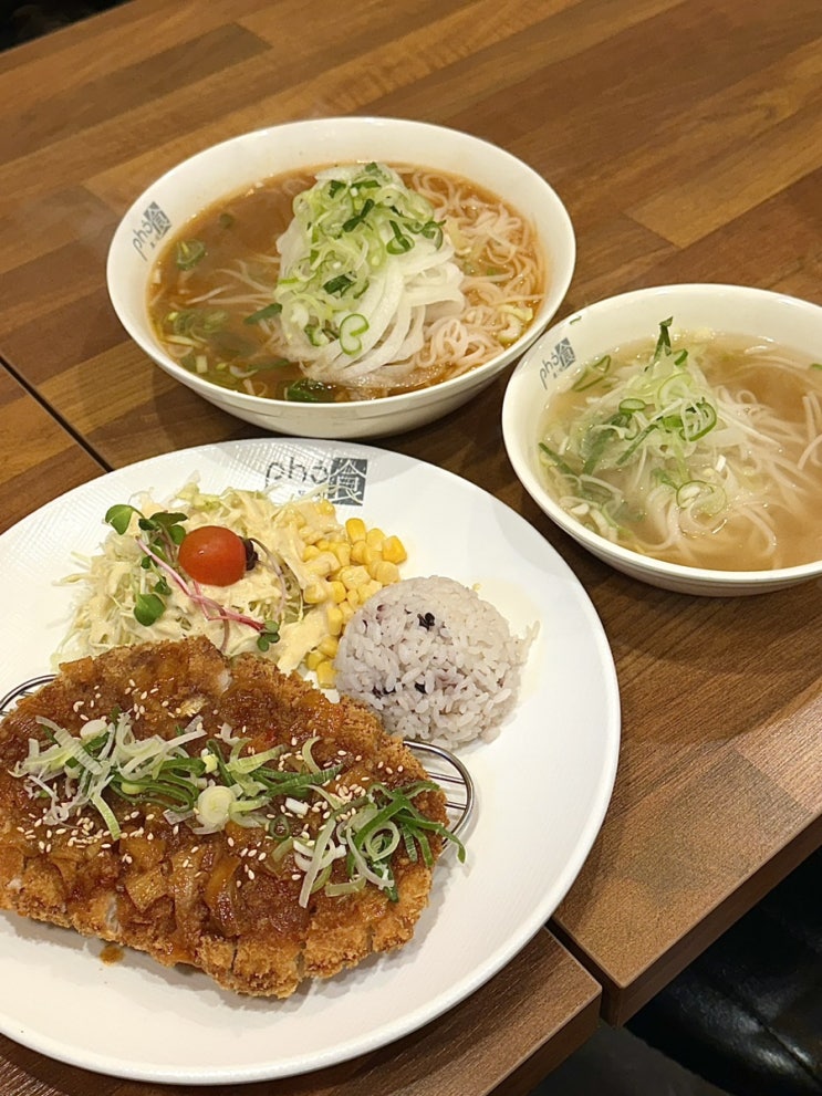  다산 쌀국수 ‘포식 다산테라타워점‘ 의외의 돈가스 맛집