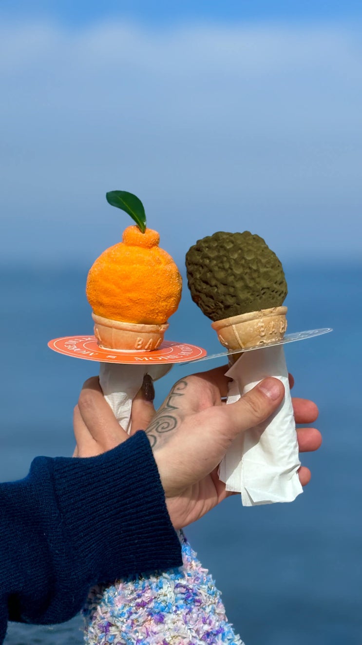  [제주]_휴즐리 제주 한라봉 현무암 젤라또 맛집