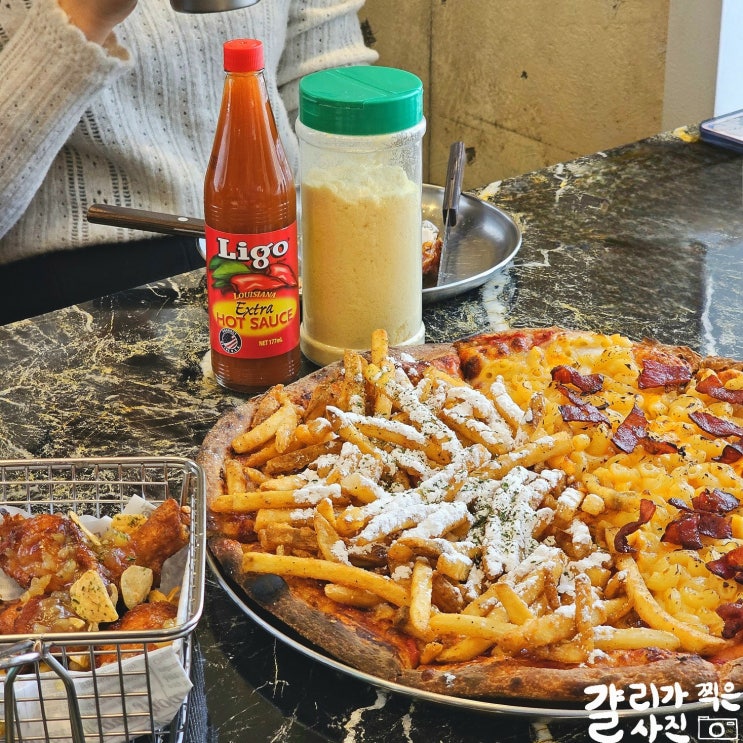 수원 행궁동 맛집 데이트하기 좋은 백스트리트피자 수원 행궁동 맛집 데이트하기 좋은 백스트리트피자