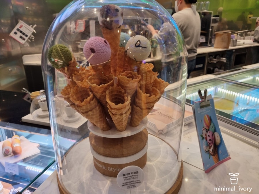 배스킨라빈스 안성스타필드점 사진 4