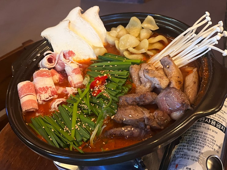  고잔동술집추천 전골맛집 '동네산장'