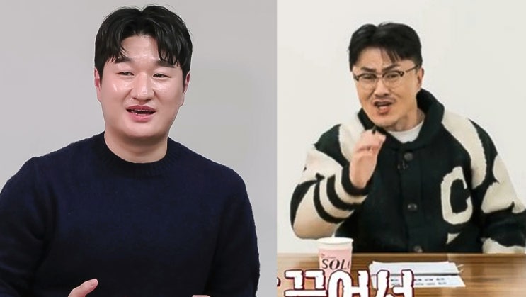 나는솔로 18기 라방 <b>남규홍</b> pd 사과 그리고 신경전? (예능추천)