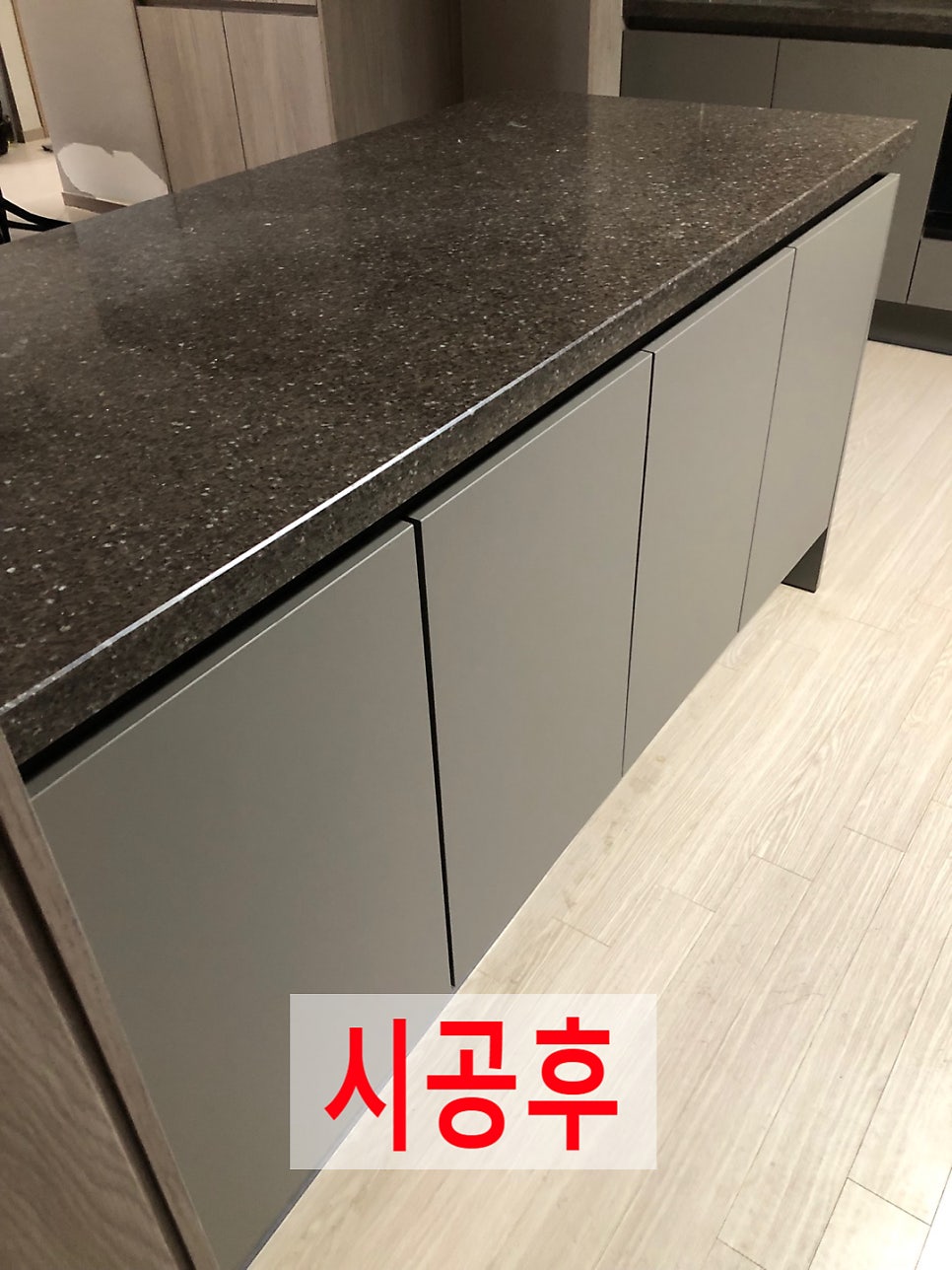 아일랜드식탁리폼문짝교체전문