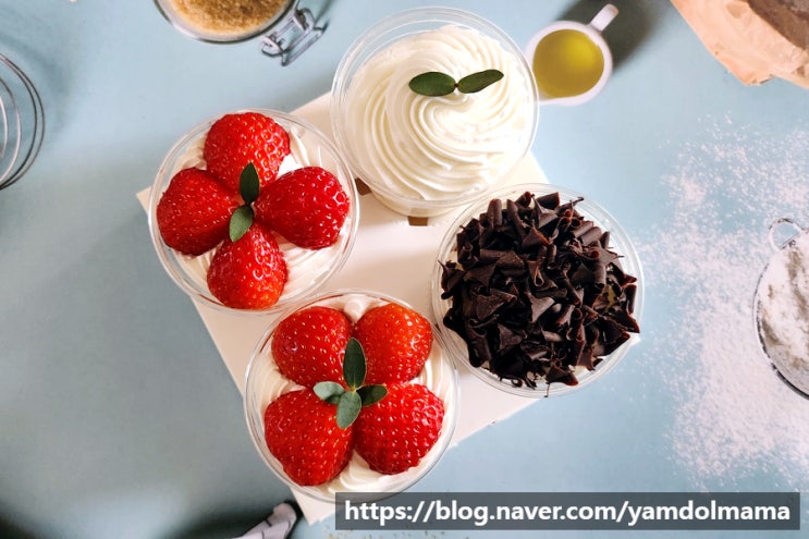  세종시답례품 케이크전문점 제이리즈 우리쌀로 만들어 건강해요