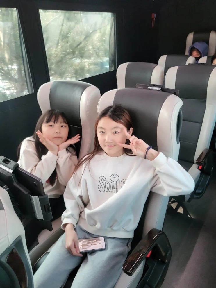  XR버스 1795행 수원역사여행 터치수원 예약방법