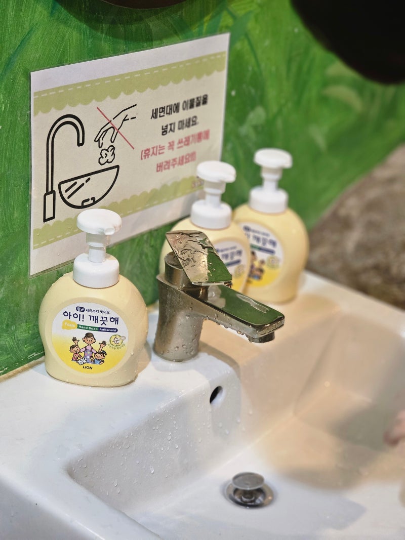 뱀 핸들링 하는법 | TikTok, image size:800x1067