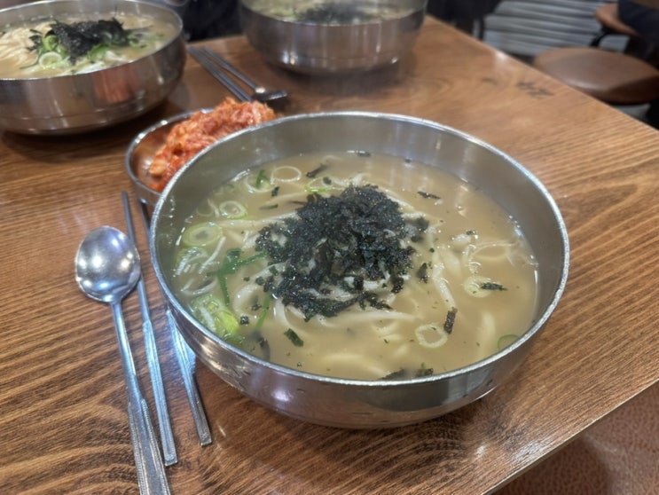  의정부 시장 칼국수 맛집 홍두깨 손칼국수