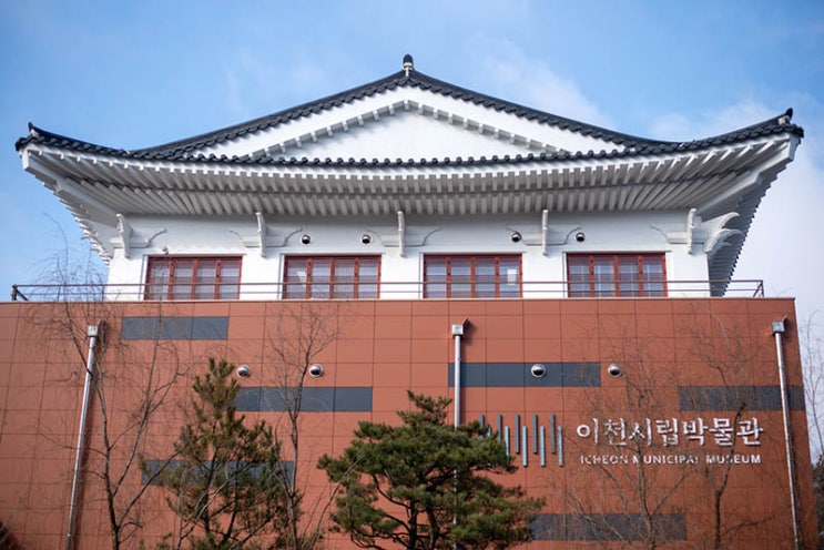(이천 여행) 이천 시립 박물관 : 시간 여행자들을 위한 안내서