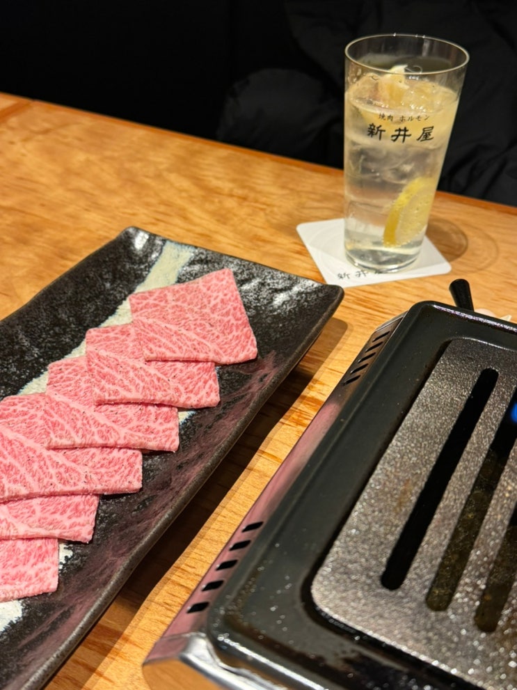  도쿄 야키니쿠 맛집 아라이야 시부야 인스타 예약 및 후기