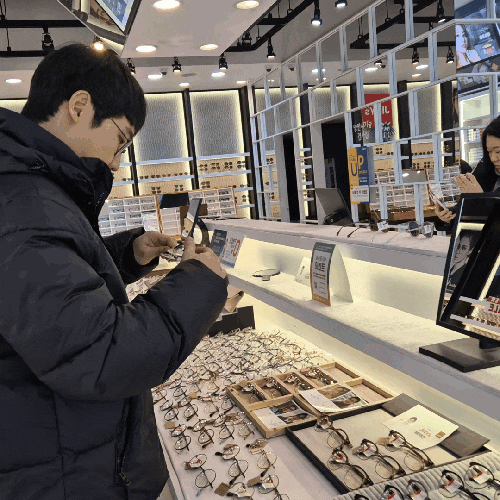  창원 팔용동 정찰제 저렴한 지니스안경렌즈나인 창원점
