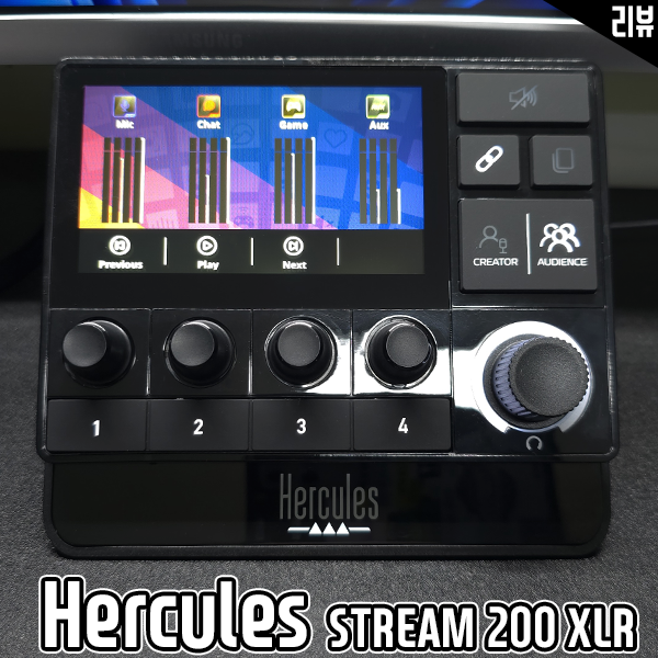 사용자 친화적 오디오 컨트롤러 허큘리스 스트림덱 STREAM 200 XLR 사용자 친화적 오디오 컨트롤러 허큘리스 스트림덱 STREAM 200 XLR