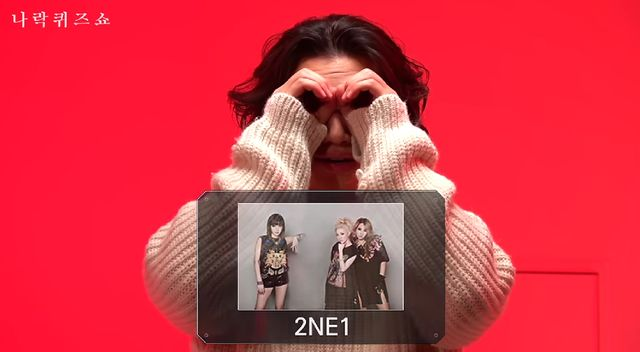 <b>대성</b> "2NE1, YG 기여도 최하…없어도 되는 멤버=<b>공민지</b>... 