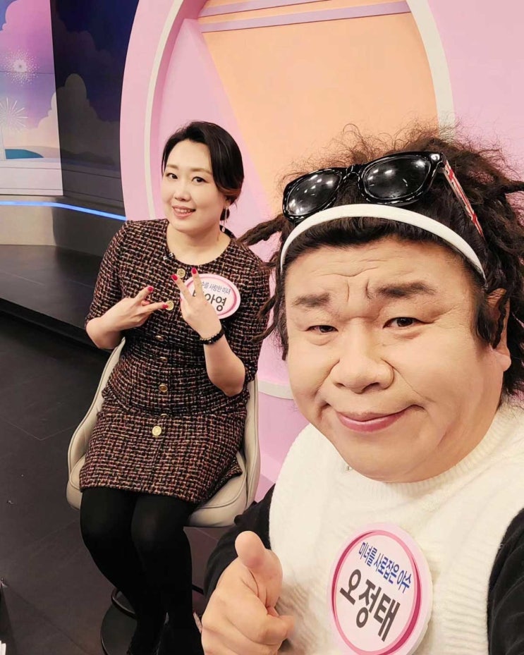 "장모님이 도망가" 오정태, 8살 연하 와이프 백아영 직업·결혼 스토리 재조명 "장모님이 도망가" 오정태, 8살 연하 와이프 백아영 직업·결혼 스토리 재조명