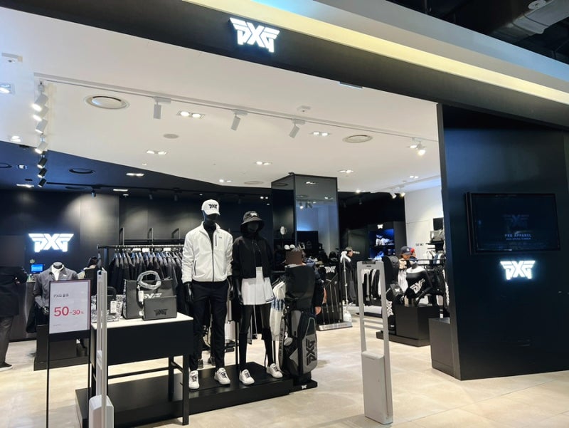 현대프리미엄아울렛 김포점 골프웨어 브랜드 PXG 가격 및 쇼핑후기(할인정보)