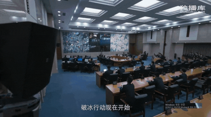  <중드 파빙행동-46화>드디어 리국장<파빙행동>작전을 선포하자 새벽3시 무장경찰3천명이 마야악소굴타자이마을의 전기를 끊고 게릴라작전 개시한드아 凌晨三时现在宣布<破冰行动>开始！！