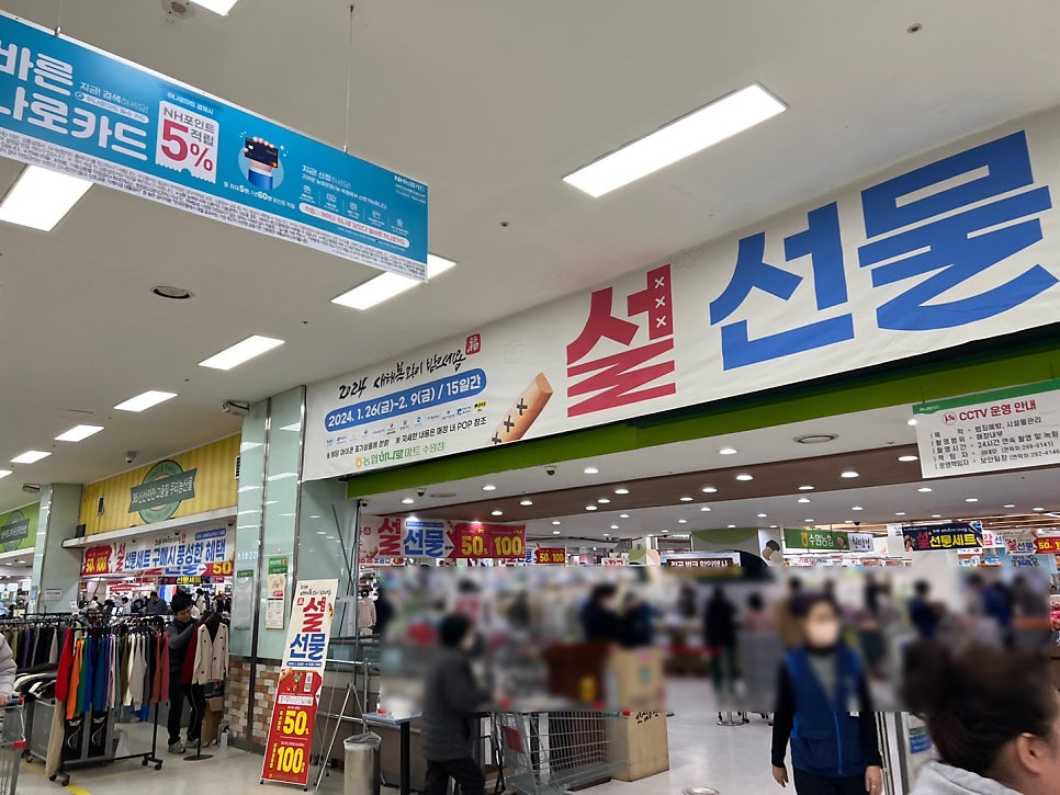 던킨 수원하나로점 사진 4