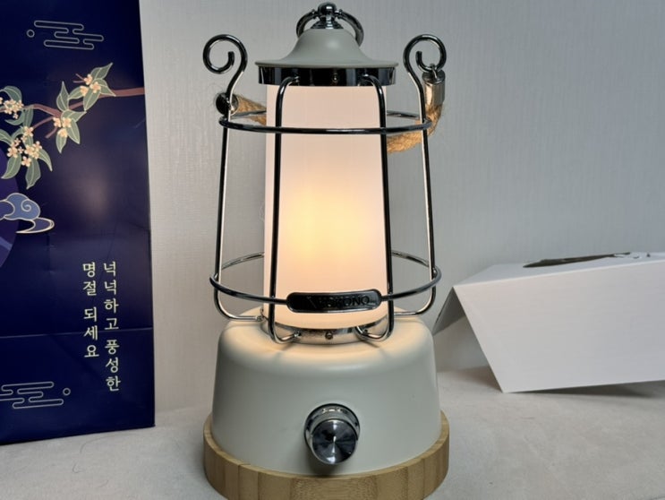 [코코노 러스티 감성랜턴]  캠핑랜턴 충전이 편한 충전식랜턴