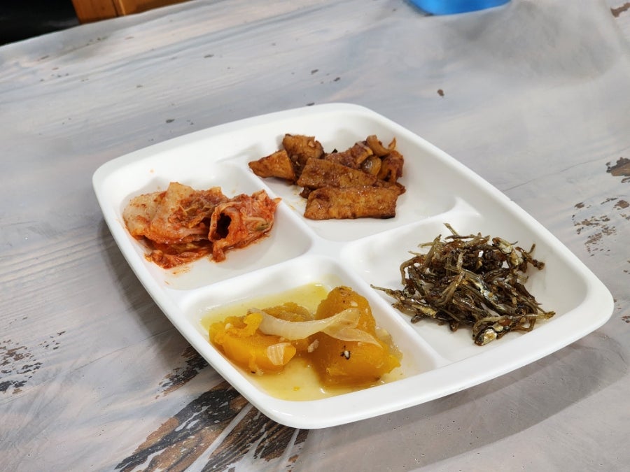 온산 회덮밥 사진 3