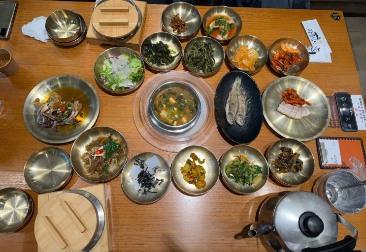  판교 운중동 맛집 한상 한정식 장모밥상