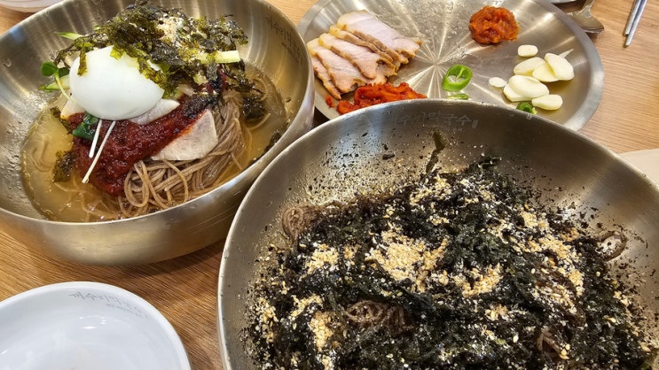 [광명 밤일마을 맛집] "개수리 막국수"- 들기름 막국수는 추천!
