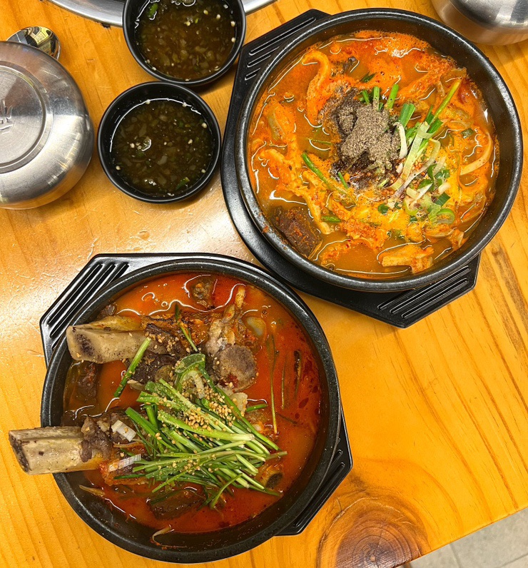  [사계리 맛집] 사계리해장국, 산방산 해장국맛집, 서귀포 해장국맛집, 송악산근맛집, 제주 도민맛집 해장국 , 사계리 해변맛집, 제주용머리해안맛집 “제주 세호 해장국 사계점”