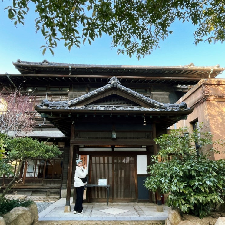 [부산 여행] 일본식 가옥 '문화공감 수정' : 역사와 이야기가 숨쉬는 공간