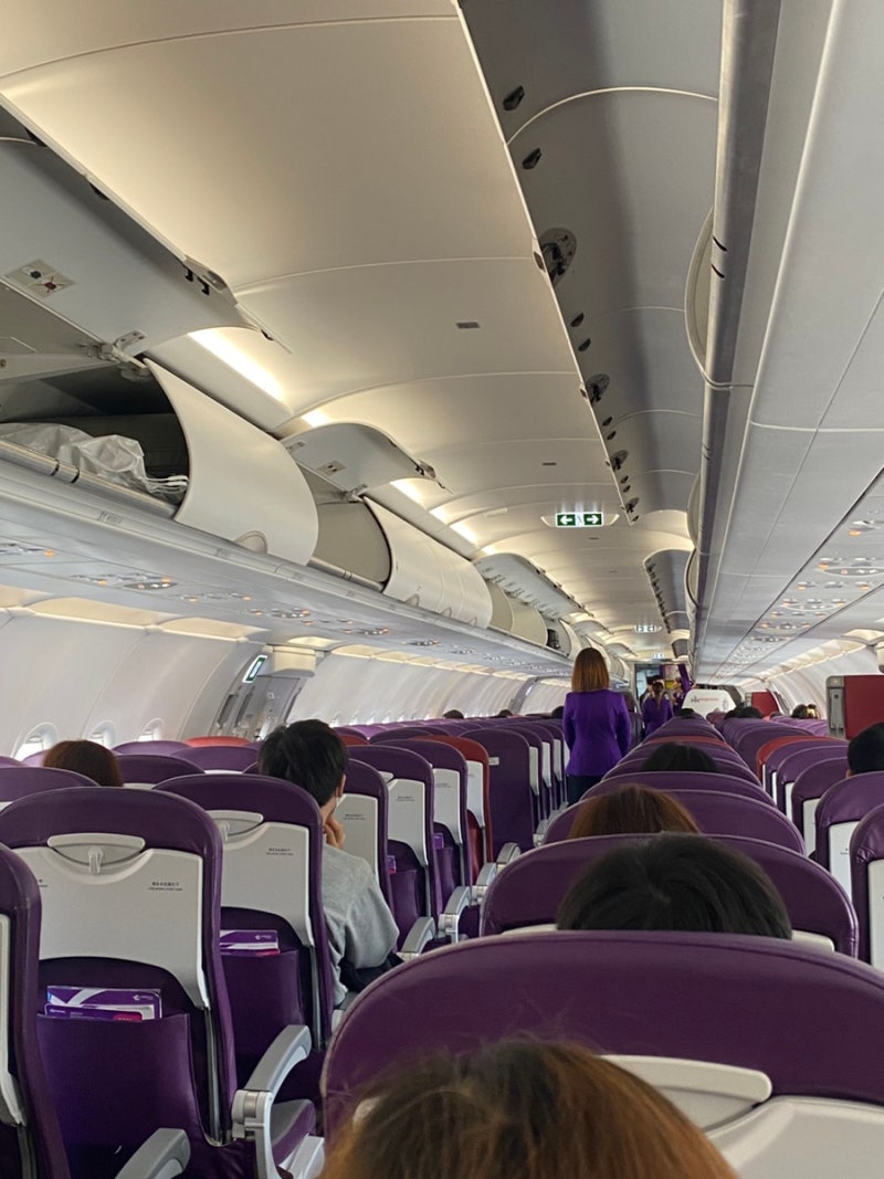 홍콩익스프레스 항공] 수화물, 체크인, 좌석 후기 : 네이버 블로그