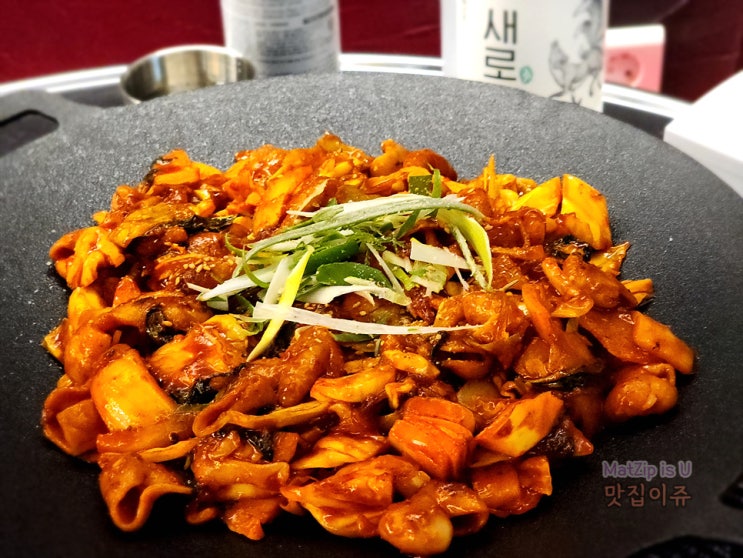  궁동 장대동 곱창맛집 곱슐랭